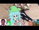 あｓｙんてぇちｃでヴぃせ