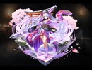 千年戦争アイギス 新年撃ち初めイーファ【通常スキル×覚醒スキル】