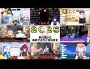 【年越しカウントダウン】2024年から2025年へと変わる瞬間のにじさんじライバーたち【にじさんじ切り抜き】