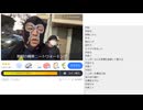 【横山緑】「地獄の極寒ニートウォーキング」　①【2024/12/31】