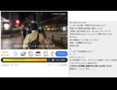 【横山緑】「地獄の極寒ニートウォーキング」　③【2024/12/31】