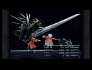 #17【switch】FINAL FANTASY IX