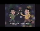 ブラック企業から逃げられない歌い手の【はいよろこんで / こっちのけんと】covered by ゆうトラ