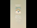 音楽作ってみた♯∞【対策対応版/ 歌詞表示あり】