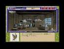 【続･御神楽少女探偵団】猟奇事件に幕を下ろそう。48【実況】