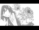 [ボーカロイドオリジナル曲][VY2]beailve