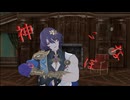 【MMD】Dr.レイシオさんに神っぽいなを踊っていただいた（初投稿）