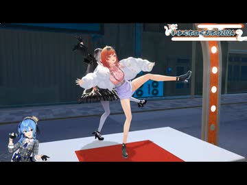 酩酊して足腰立たない状態でギリギリダンスを踊る【一条莉々華３D】