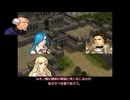 FE暁の女神 最強軍団育成録 第二部 2章