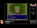 RTA in biim 2024 winter 天外魔境ZERO 後編