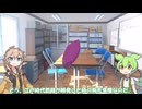 ずんだもんが語る「日本の食糧事情」