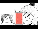【あけおめ2025】あきらめたんとぽちゃつむ