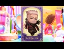 【Fate/Grand Order】妖精双六虫籠遊戯 第13節