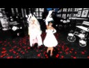 【MMD】Good Luck（お正月版）／私を捕まえて、射止めて、奪ってみてよ