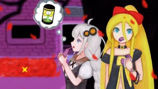 【Scat/スキャット】Ruins/いせき【Undertale VOCALOID cover】（紲星あかり，Lily）【あかりりUndertaleスキャット】
