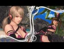 [DOAXVV]エイミーとレイファンが新春初バレー