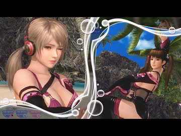 [DOAXVV]エイミーとレイファンが新春初バレー