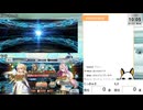 【FGO】福袋とリチャード