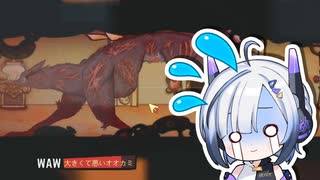 パワー系工場長とLobotomy Corporation#8