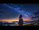 「流星の向こうへ」-  Liymass (feat.小春六花)
