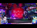 推理！QTE！アクション全てが詰まったダークファンタジー＃4【超探偵事件簿レインコード】