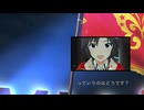 空へ　／朗読