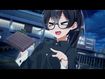 ぼっちの先輩にバレンタインチョコを渡す千冬ちゃん【ひとくちヤンデレ劇場】