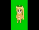 AIが音を付けた洗澡鹿