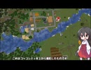 農場と交易所を線路でつなごう【中国うさぎ】【マイクラバニラ#16】