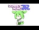 のだ...............................? 【COEIROINK実況】