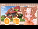 【再投稿】村づくり日記＃2【ゆっくり実況】