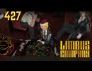 【プレイ動画】バス旅Part427【Limbus Company】