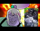 ハイテンポみりぽゆ