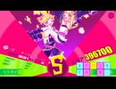 [MUSEDASH] マーマレード・ツインズ 達人 ☆10 100.00%