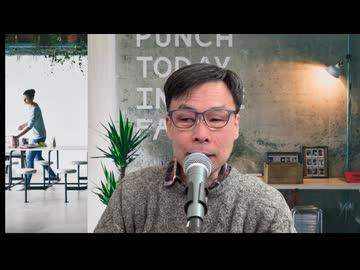 藤原直哉の「日本と世界にひとこと」　2025年1月1日　 決断できるかどうか