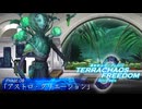 【Stellaris】TERRACHAOS FREEDOM Phase.08「アストロ・クリエーション」【ガンダムSEED+etc】