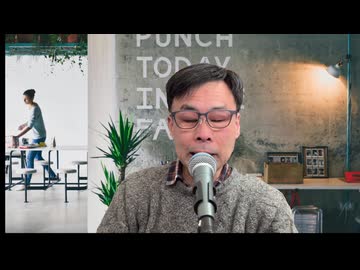 藤原直哉の「21世紀はみんながリーダー」　2025年1月1日　 再生の原点