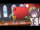 【東北きりたん実況プレイ】紙々の副王ペーパーマリオRPGをやる　part6