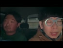 ニンポー（千代豊和）　無念の帰宅