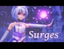 【MMD】Surges【YYB式萌王EX袁世凯】【改変】