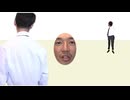 無間のうんこ