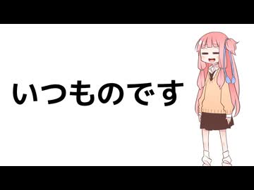 茜ちゃん が オナ○ホ福袋を開封してくれたよ -2025-