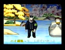 くまうた（7256）「二〇ニ五年元旦」　唄：嵐山クマ男（夫）