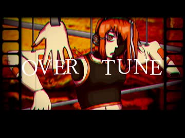 OVERTUNE / 足立レイ
