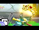 【CeVIO実況】バトルモードざらめちゃん8DX#1【マリオカート8DX】