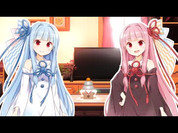 おめでたい日にはおめでたいお着物をお召しになるがこの国の習わし