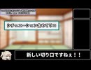 ToLOVEる三大シコリティ特化型女といえば古手川、籾岡、モモという風潮【ToLOVEる】
