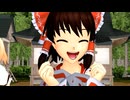 【東方MMD】2025年 博麗神社新年動画【MMD紙芝居・ドラマ】