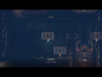 [ゆっくり実況]　ここのか　その21