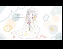 New Year Song / 宮舞モカ